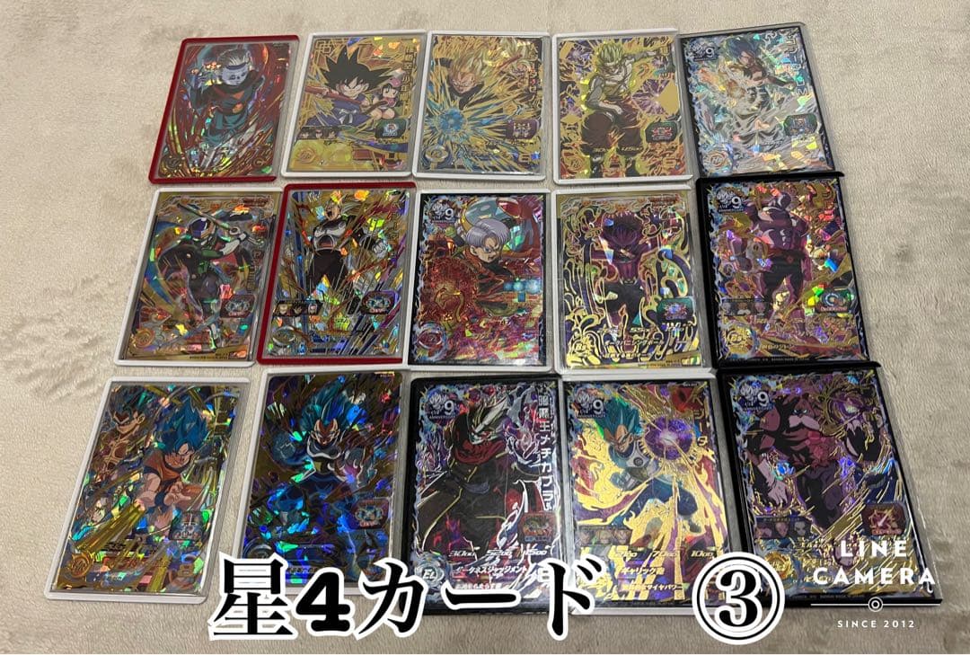 ドラゴンボール ヒーローズ引退品