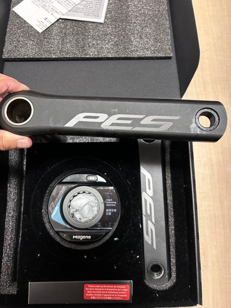 Magene PES パワーメーター 167.5