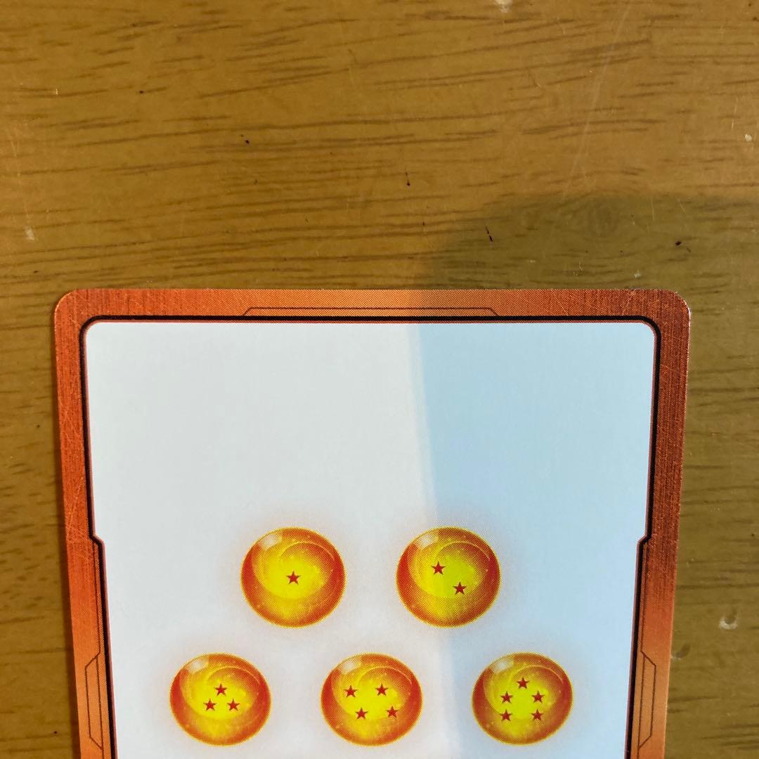 ドラゴンボールフュージョンワールド E-42 エナジーマーカー