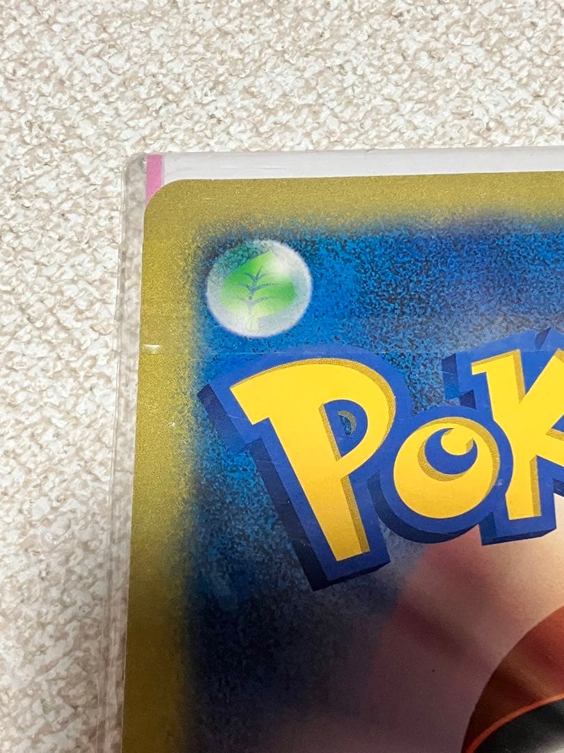 ポケモンスクープ 2005 Summer ダークルギア ジャンボカード