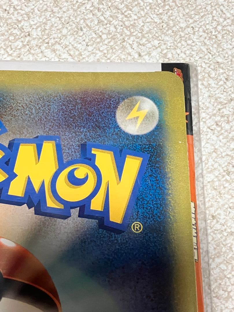 ポケモンスクープ 2005 Summer ダークルギア ジャンボカード