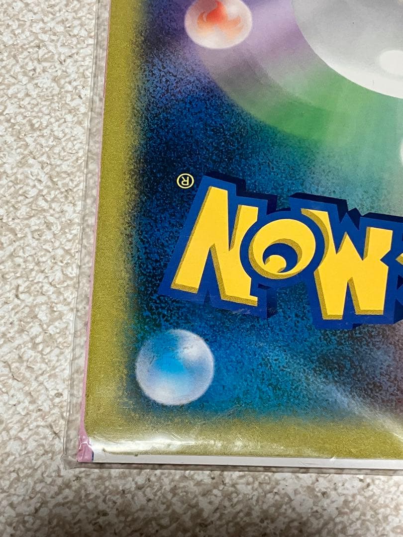 ポケモンスクープ 2005 Summer ダークルギア ジャンボカード