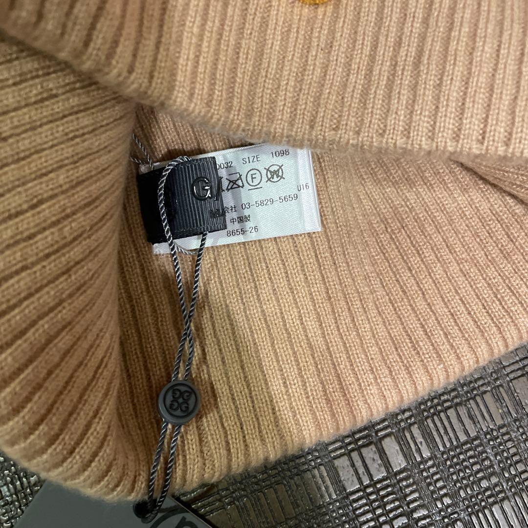 ジーファーニット帽、ネッグウォーマーセット新品未使用