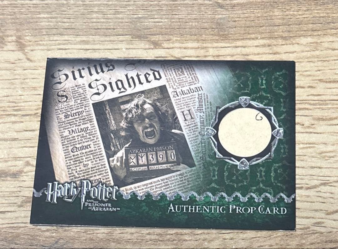 artbox トレーディングカード ハリーポッター アズカバンの囚人 まとめ