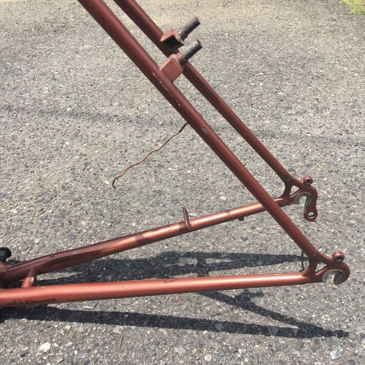 1970年代クロモリニシキランドナーフレーム