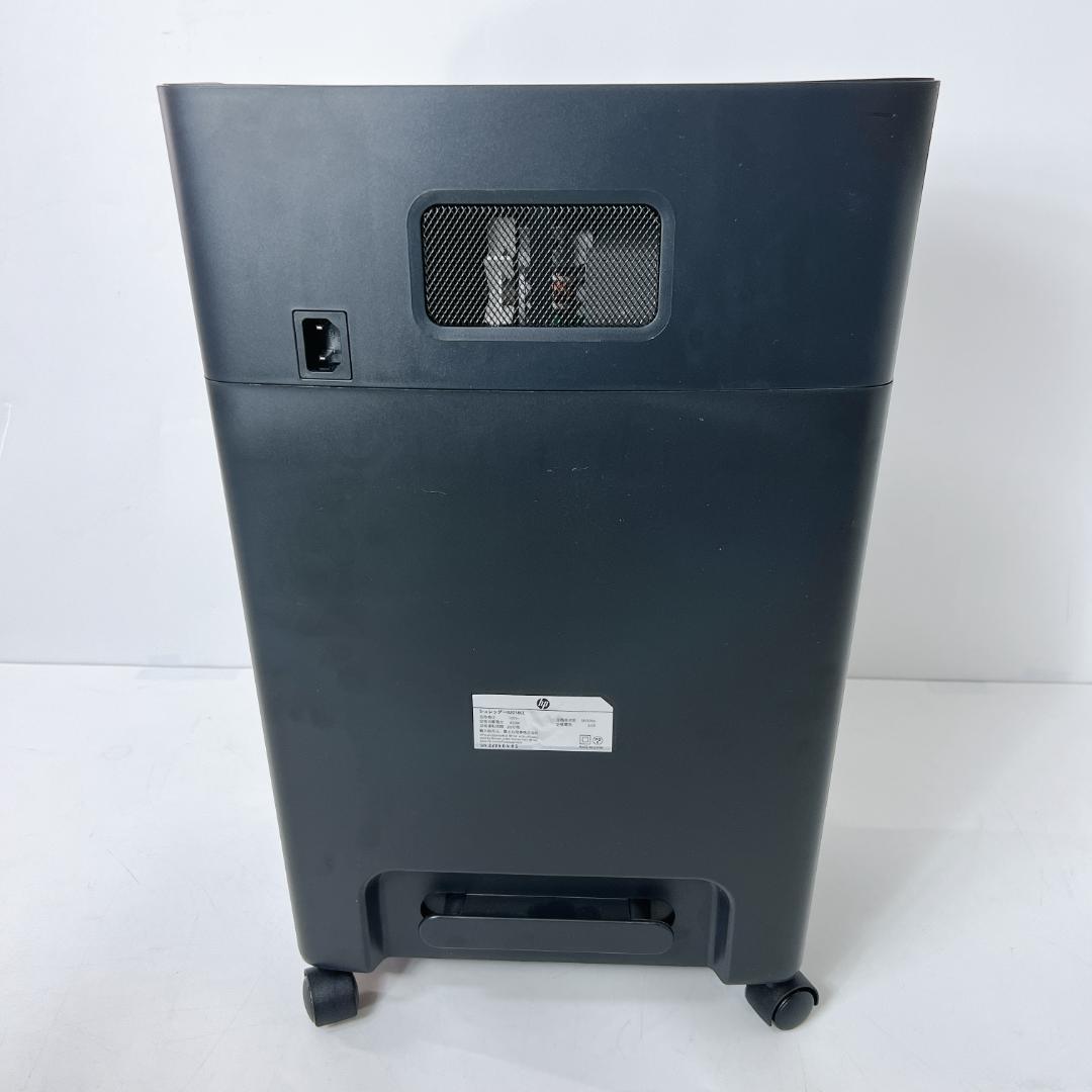 HP 電動シュレッダー 業務用 クロスカット18枚同時細断 B2018CC