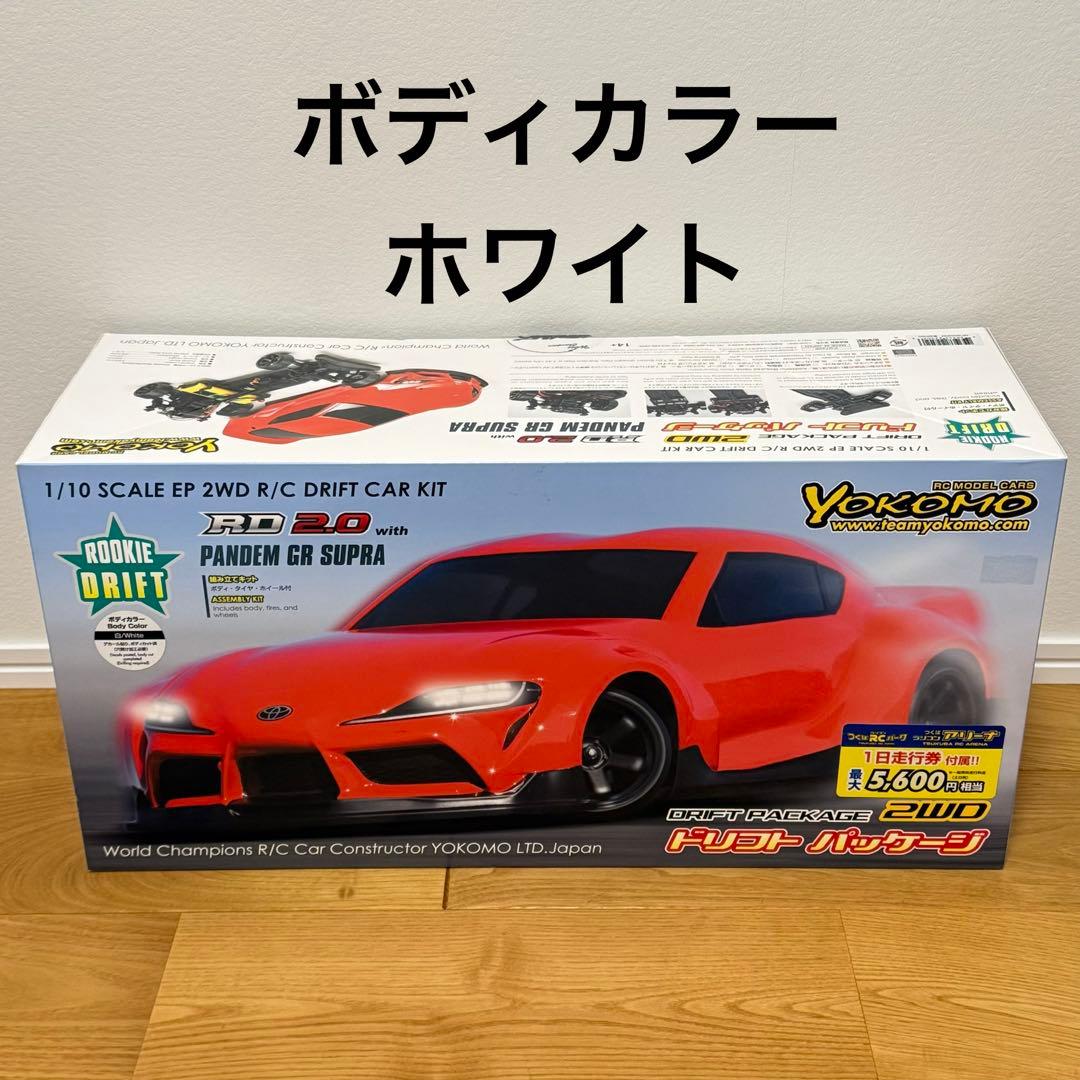 PANDEM GR SUPRA ホワイト RD2.0 ドリフトパッケージ