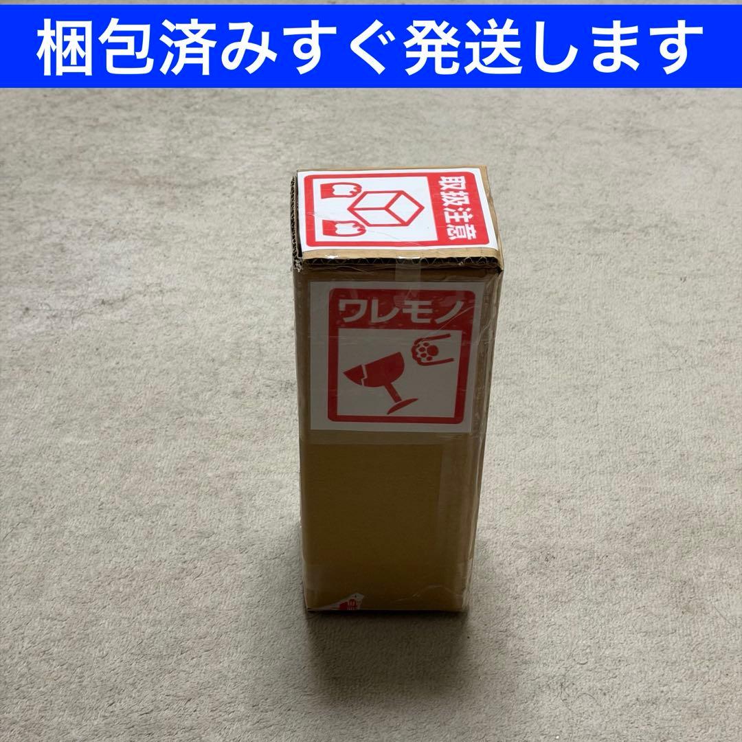 山崎 シングルモルトウイスキー 100周年 700ml