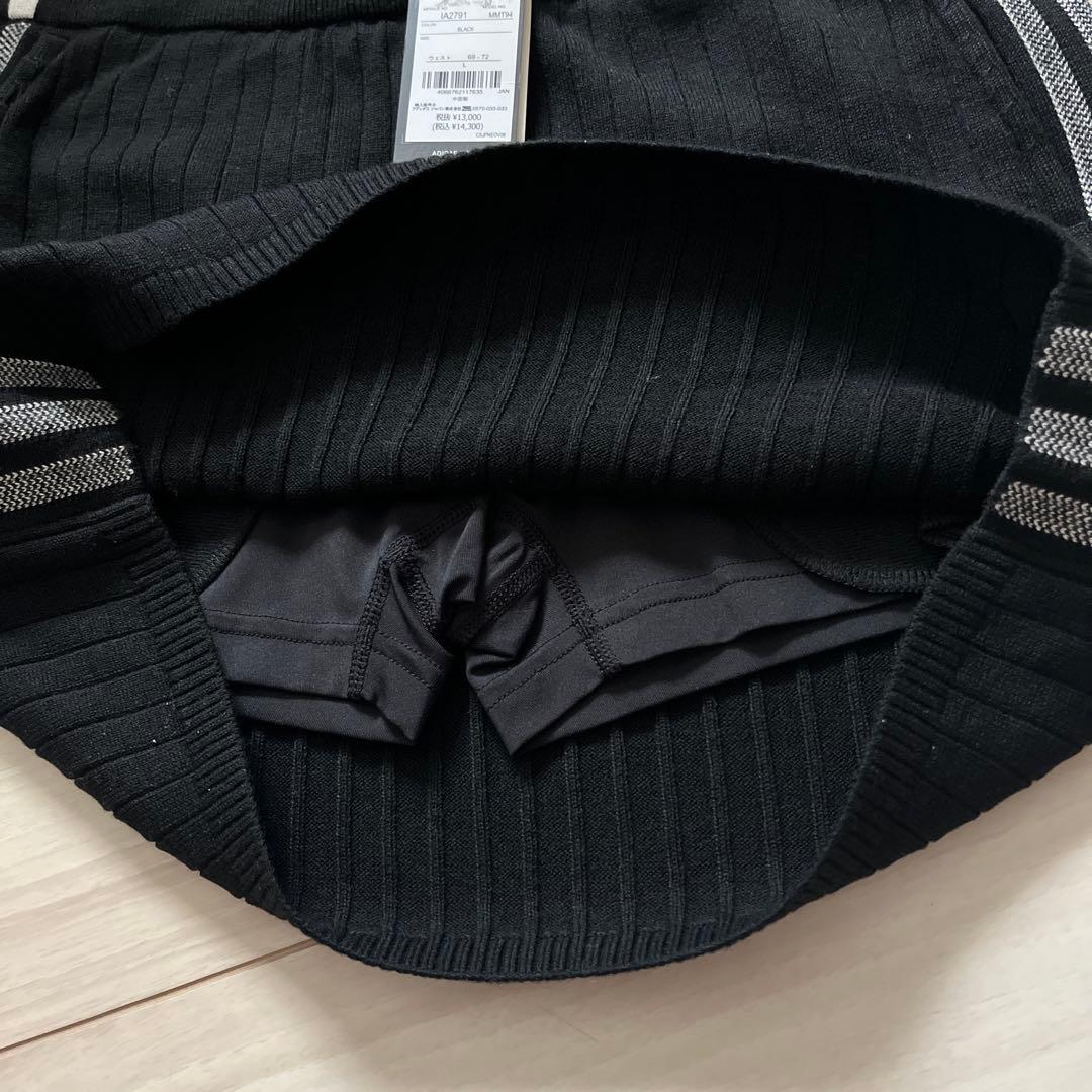 新品　アディダス　ゴルフ　防風　ニット　ジャケット／スカート　上下　L 黒