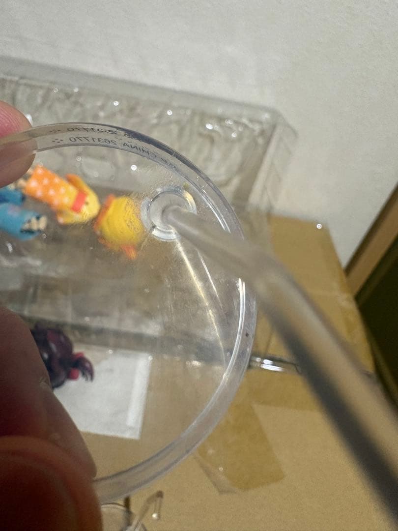 鬼滅の刃 炭子・ 善子・猪子 遊郭編セット Figuarts mini