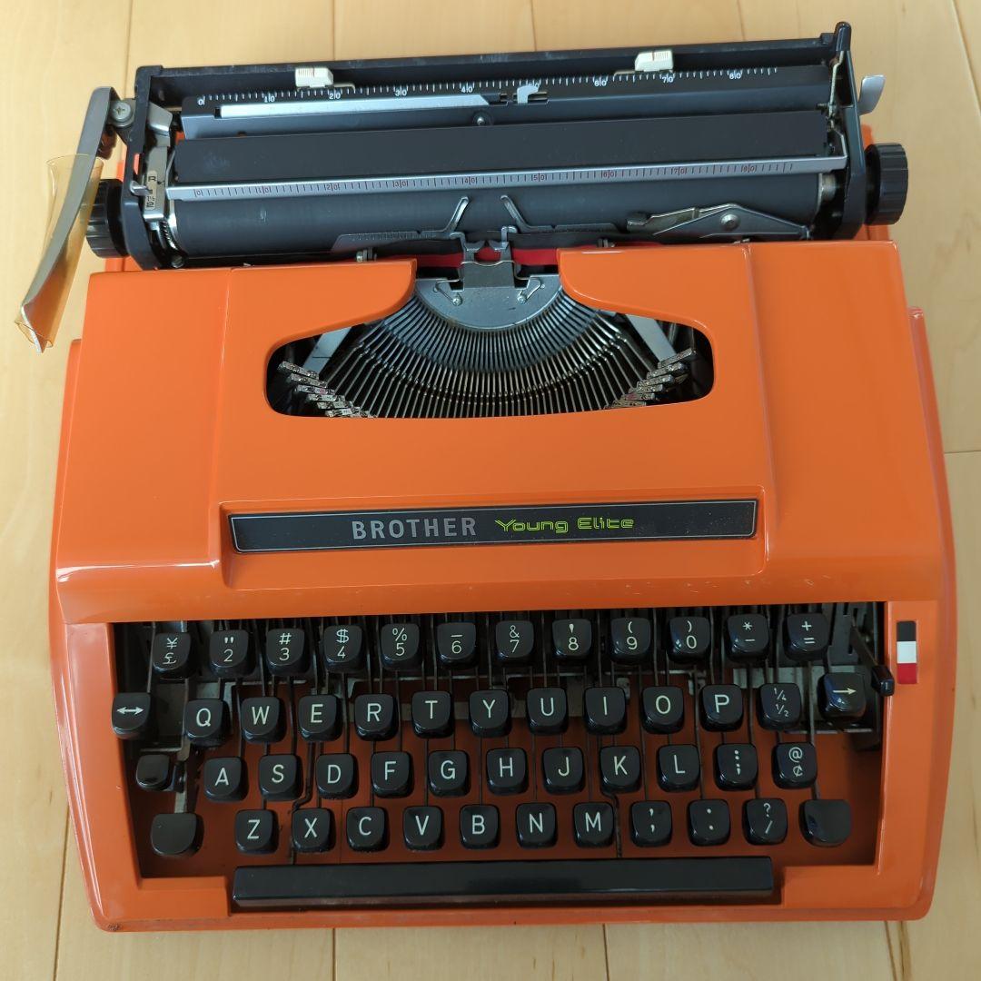 約50年前のタイプライター