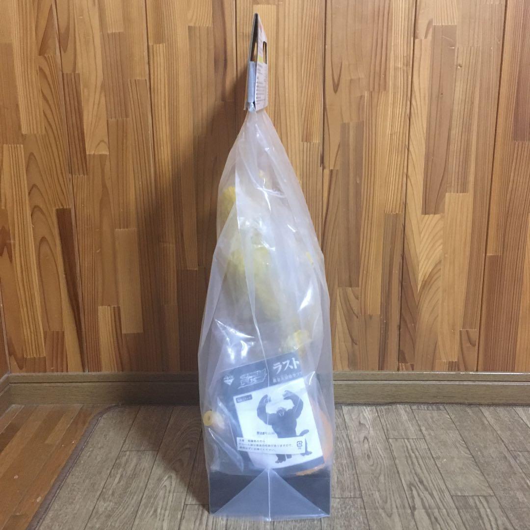 ドラゴンボール 一番くじ フィギュア 黄金大猿悟空 ラストワン 未開封品