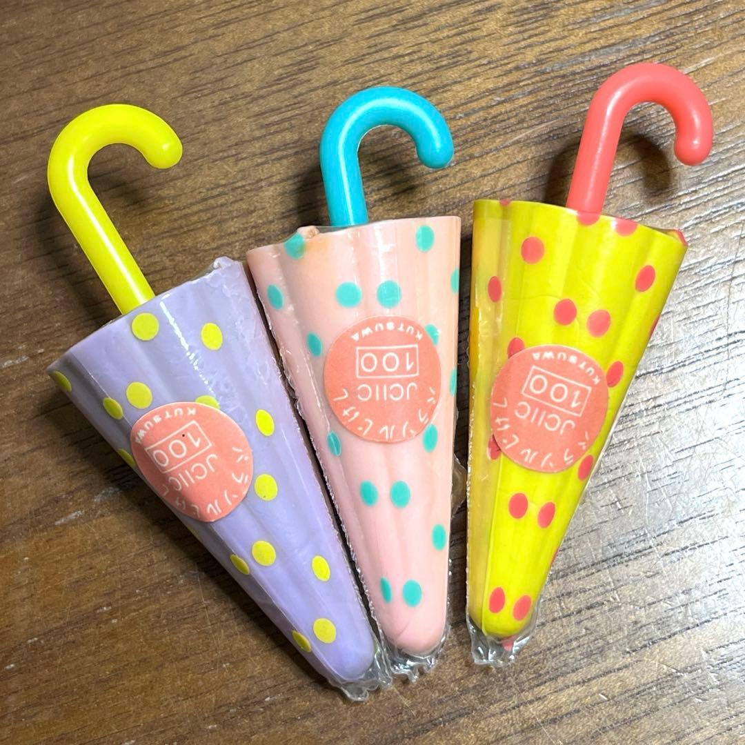昭和レトロ　クツワ パラソル　3個セット 消しゴム 未使用
