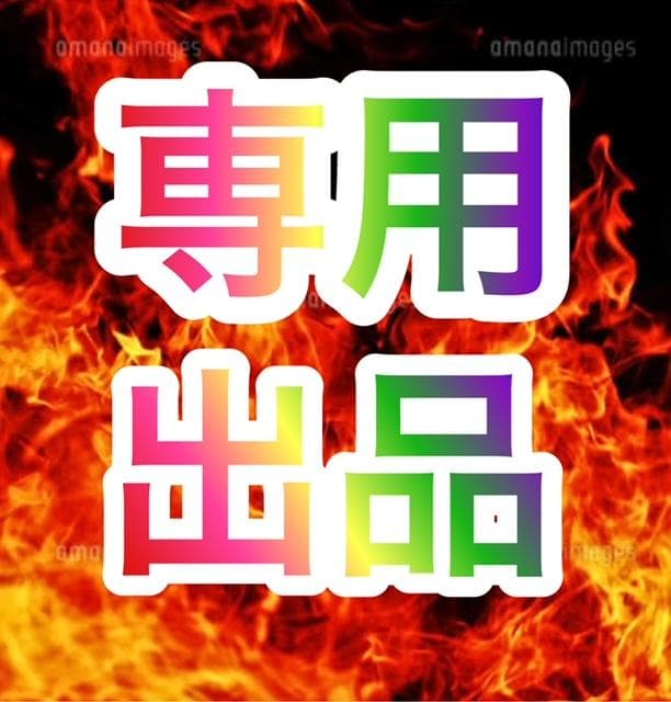 パチスロ実機SツインエンジェルPartyZF不要機ボリューム調整付