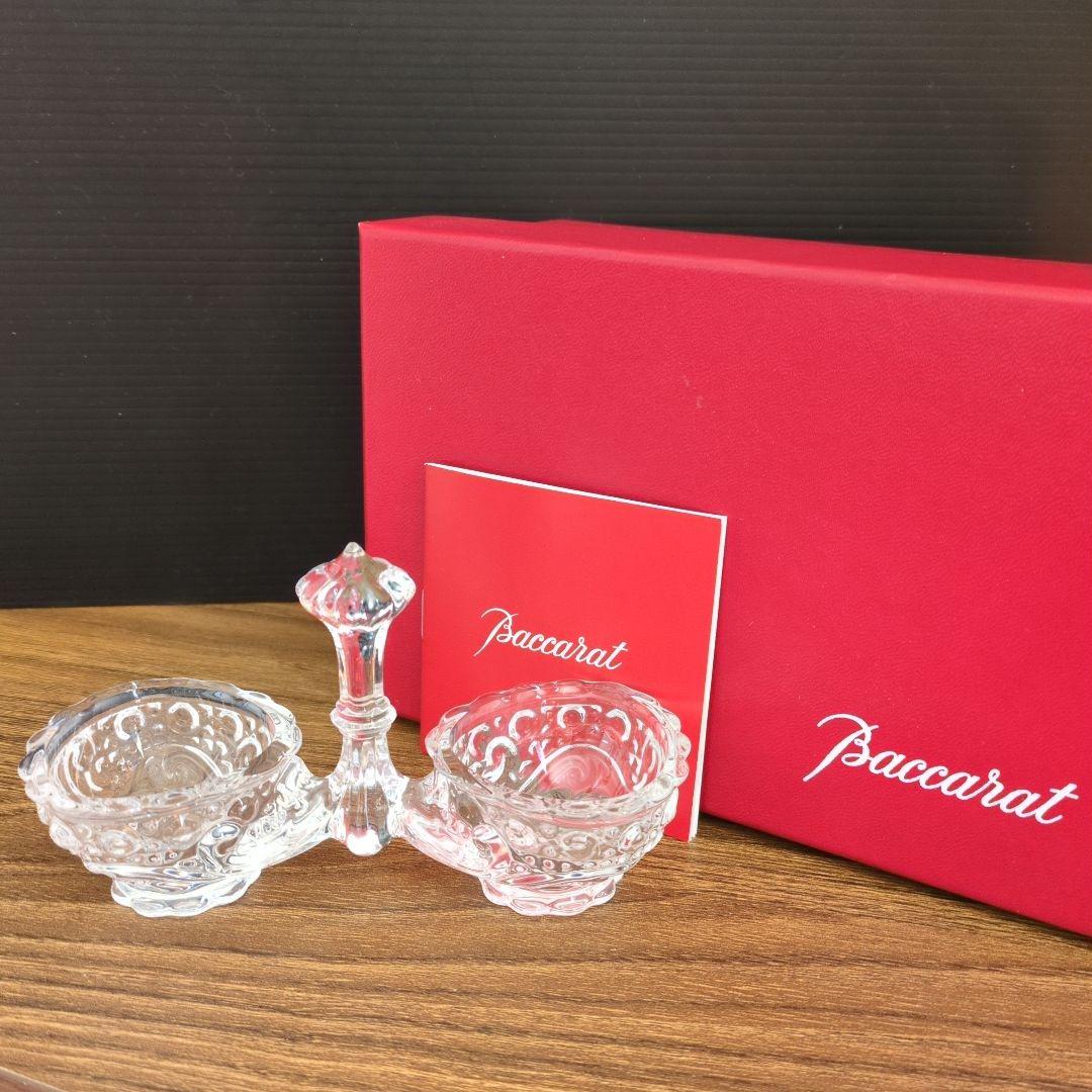 （美品）BACCARAT バカラ　エッグスタンド