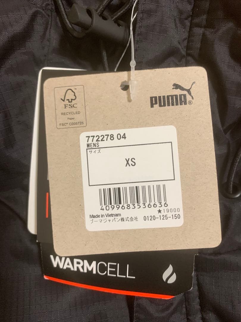 ACミラン　ジャケット