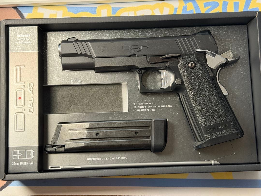 東京マルイ ハイキャパD.O.R CAL.45 ガスガン　セレンレスマガジン