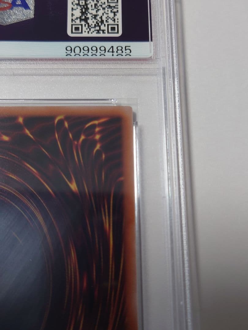 【PSA10】ブラックマジシャンガール 25th クオシク 日版 絵違い