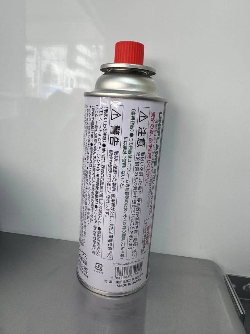 UNIFLAME シングルバーナーコンロ 収納袋付き(ガスボンベ付)