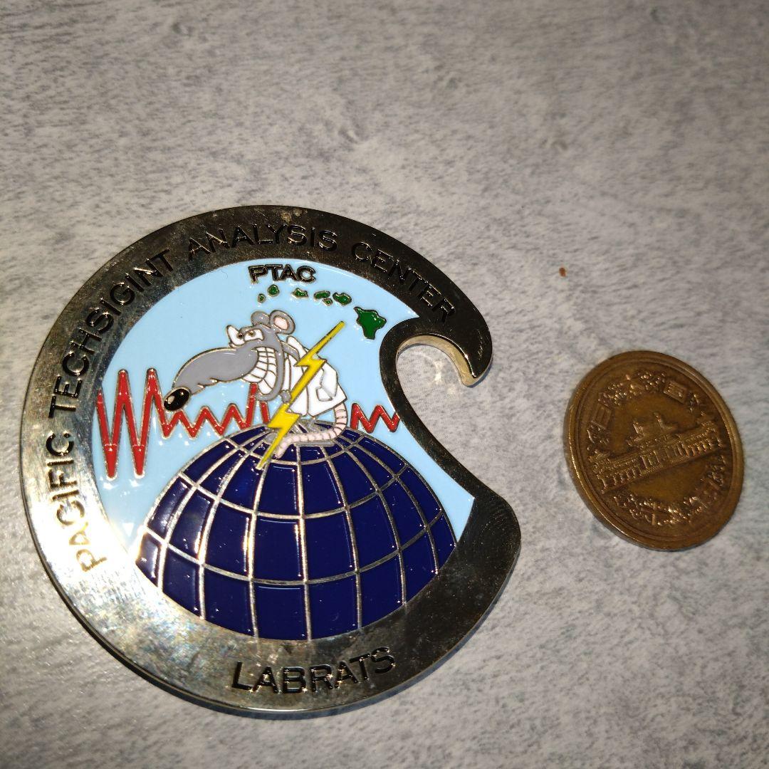 米国NSA ハワイの記念メダル