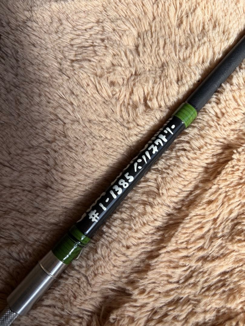 イソノファクトリー　グッドラックチャーム　#1-1385