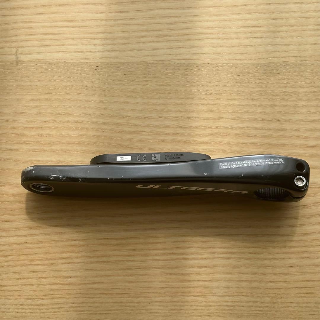 パイオニア　パワーメーター左　アルテグラ　FC-R8000