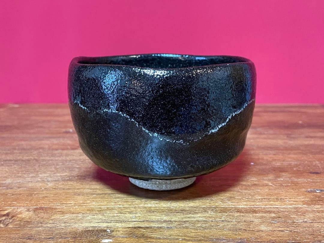 高台寺窯 白幕くすり 黒茶碗 銘:松風 裏千家 井口海仙(淡々斎弟) 書付共箱