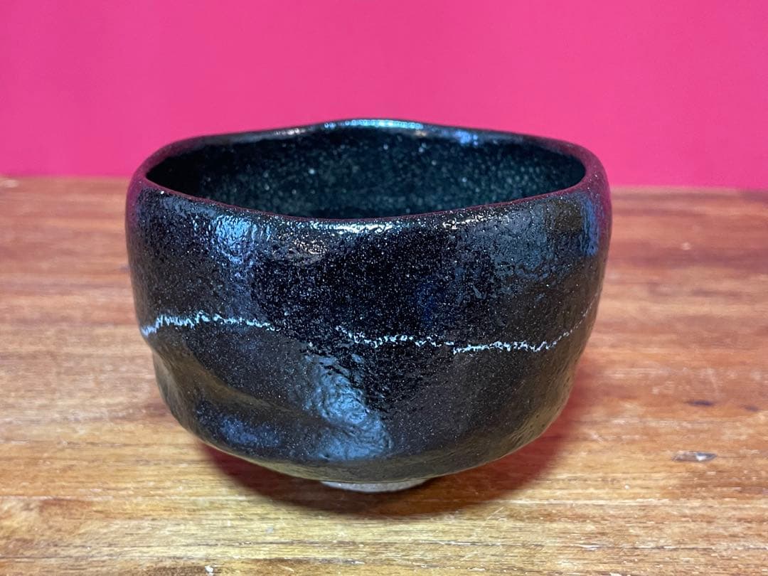 高台寺窯 白幕くすり 黒茶碗 銘:松風 裏千家 井口海仙(淡々斎弟) 書付共箱