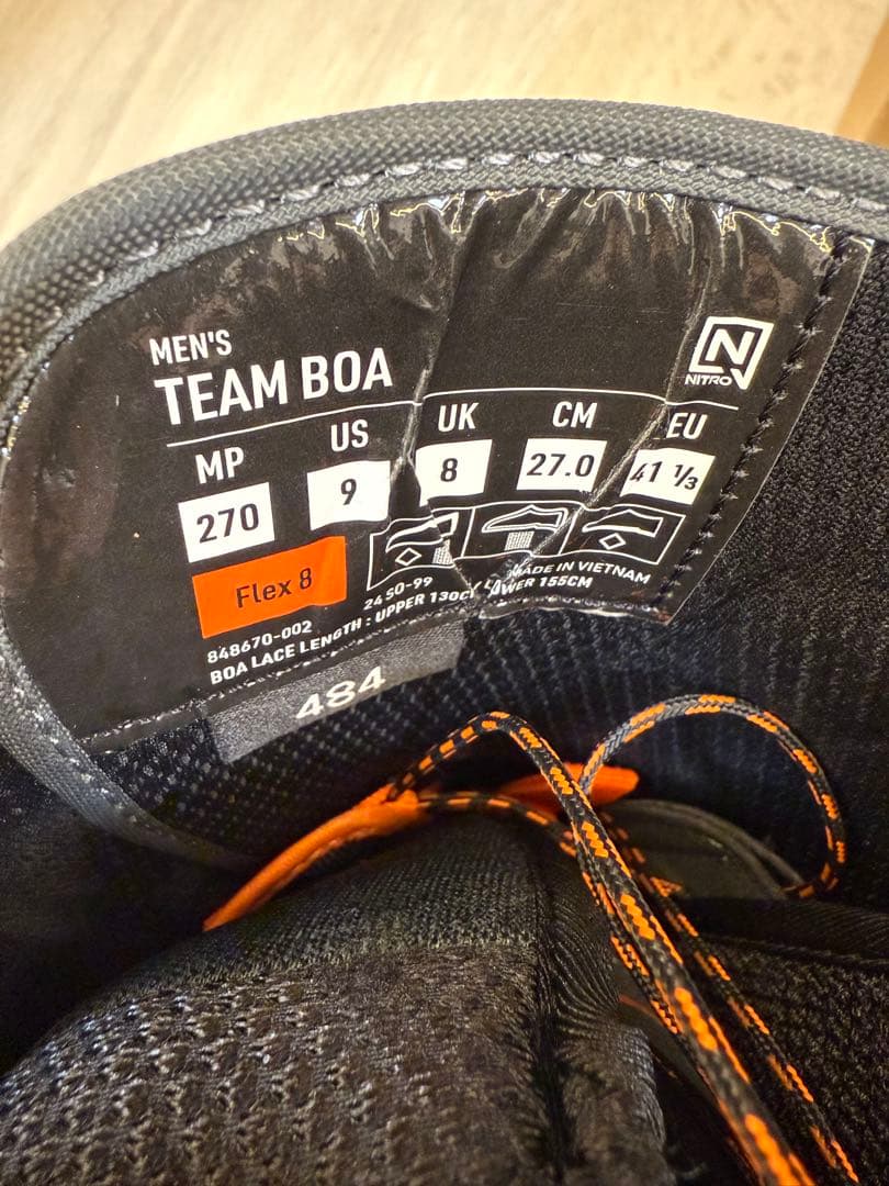 NITRO TEAM BOA スノーボードブーツ　27cm