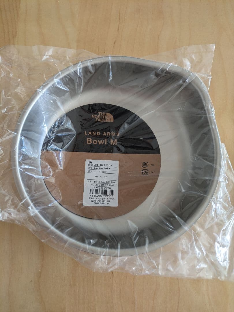THE NORTH FACE LAND ARMS プレート・ボウルＭ2セット