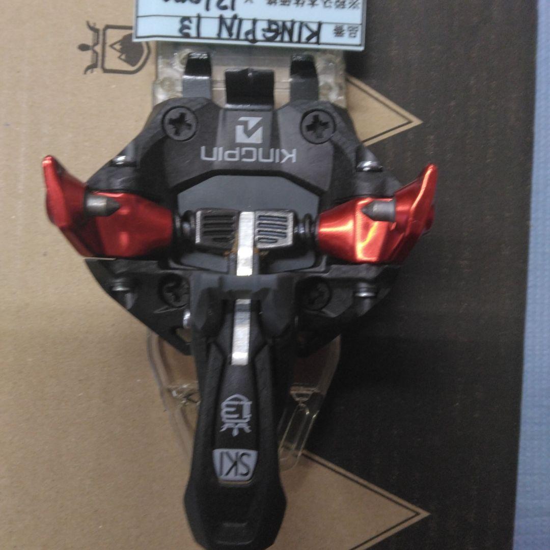 MARKER KINGPIN 13、ブレーキ100-125mm、新品・未使用