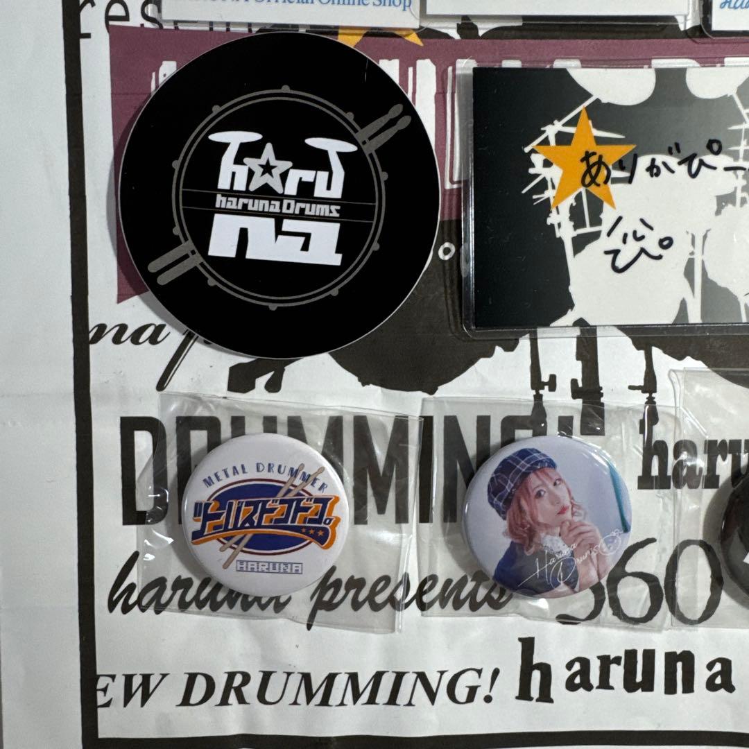 ☆LOVEBITES☆haruna☆グッズ色々