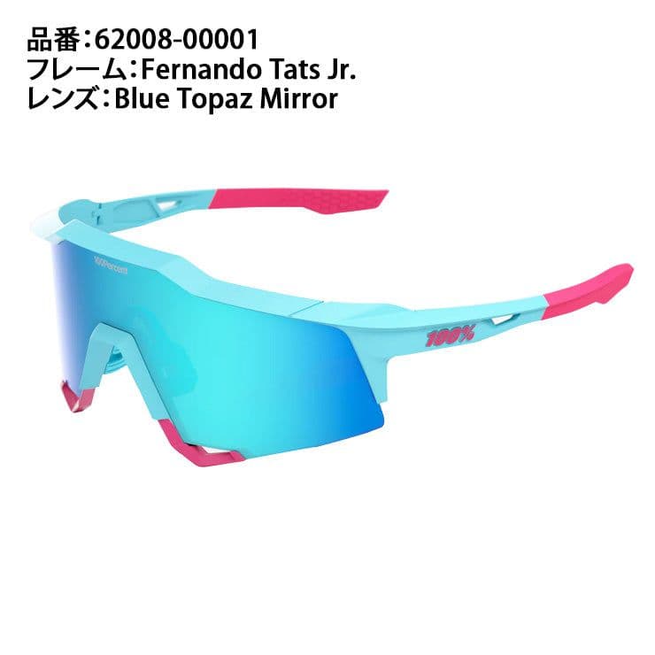 100% ワンハンドレッド サングラス タティスJr スピードクラフト