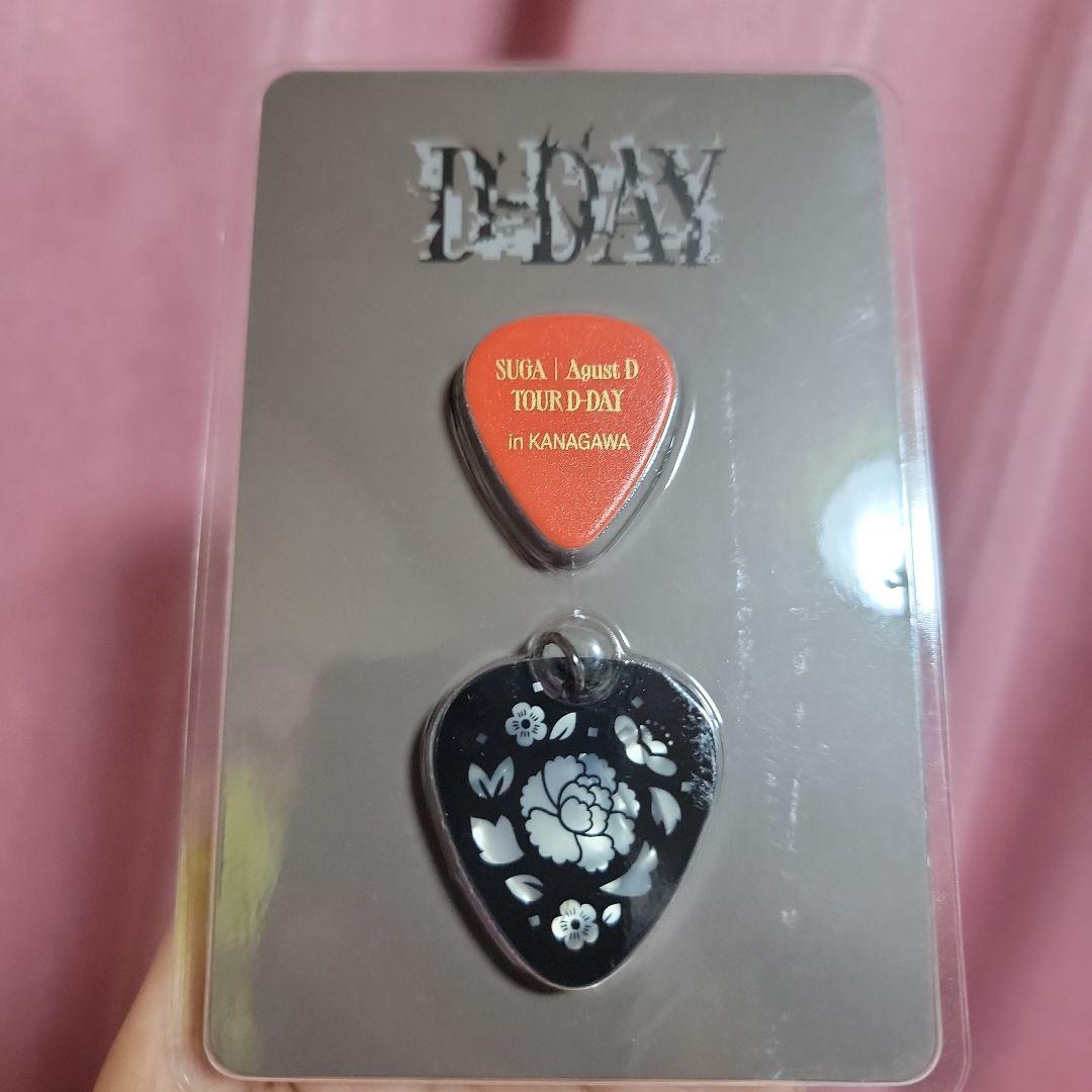 ユンギ　guitar pick　JAPAN