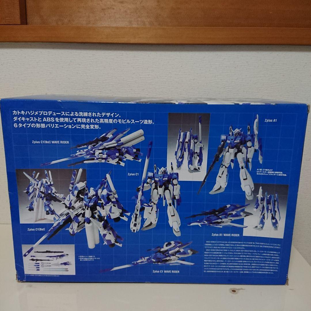 コミック・アニメ GUNDAM Fix FIGURATION Z plus Blue