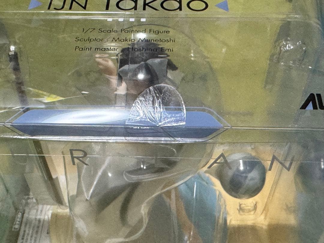 【セット】ALTER アルター　愛宕&高雄　水着フィギュア