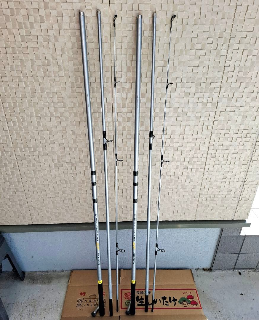 シマノ SF 405CX 並継　サーフカスタム　２本セット　即戦力　送料込