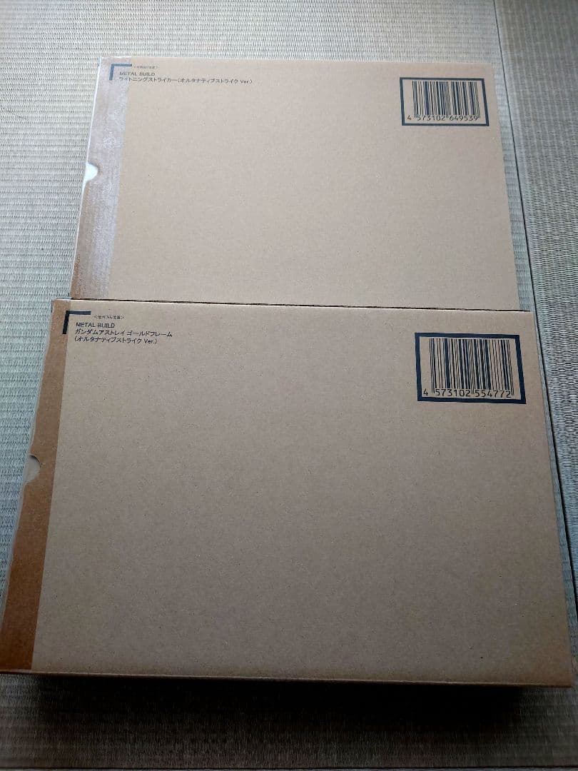 メタルビルド ガンダムアストレイゴールドフレーム & ライトニングストライカー