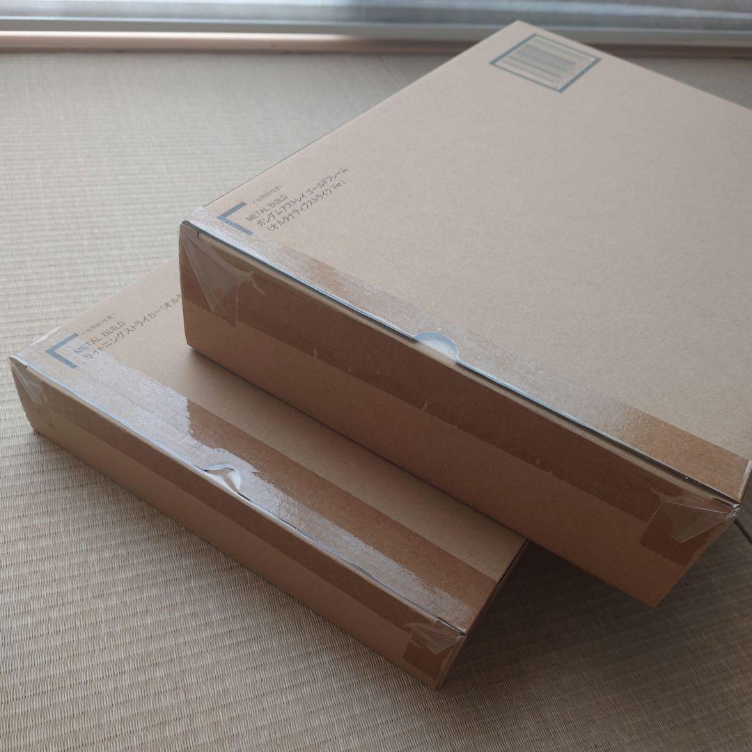 メタルビルド ガンダムアストレイゴールドフレーム & ライトニングストライカー