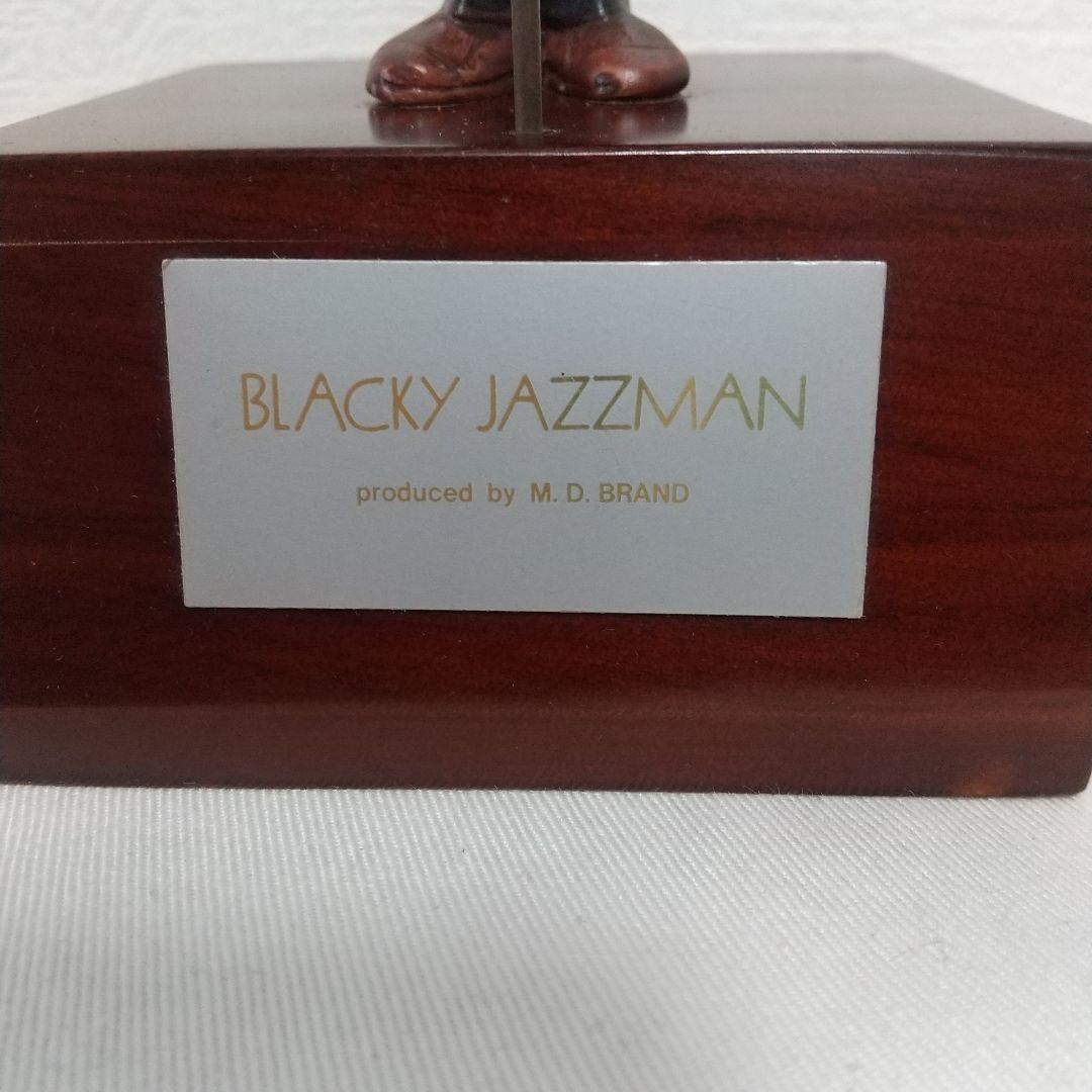 BLACKY JAZZMAN ジャズ歌手 フィギュアオルゴール