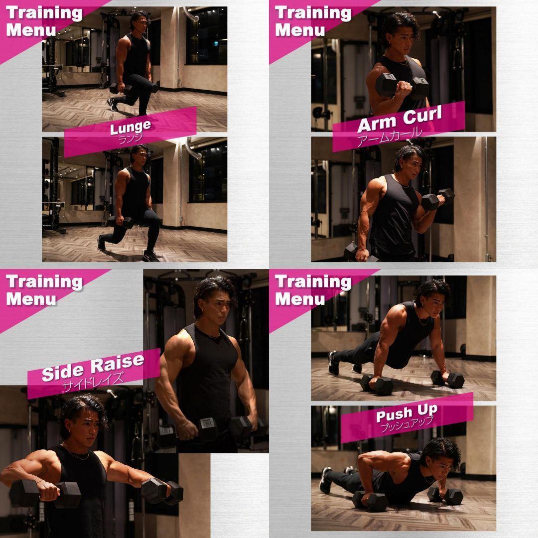 六角ダンベル 25kg 2個セット 筋トレ トレーニング 1174