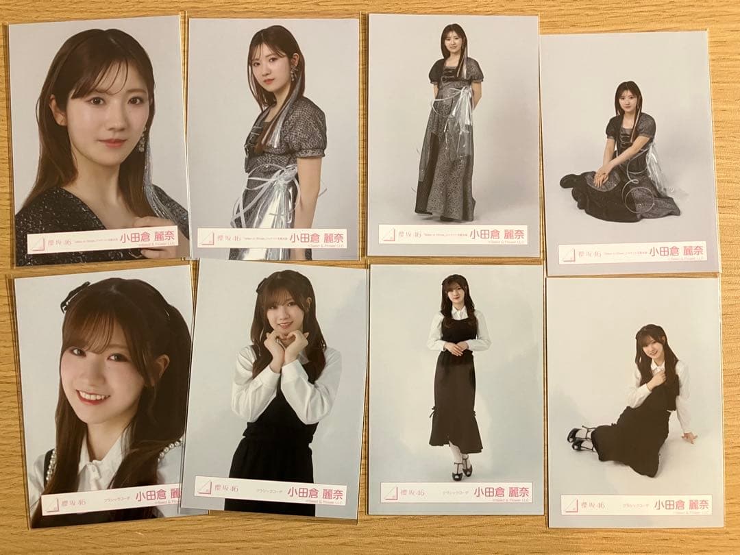 櫻坂46 生写真　小田倉10コンプまとめ売り