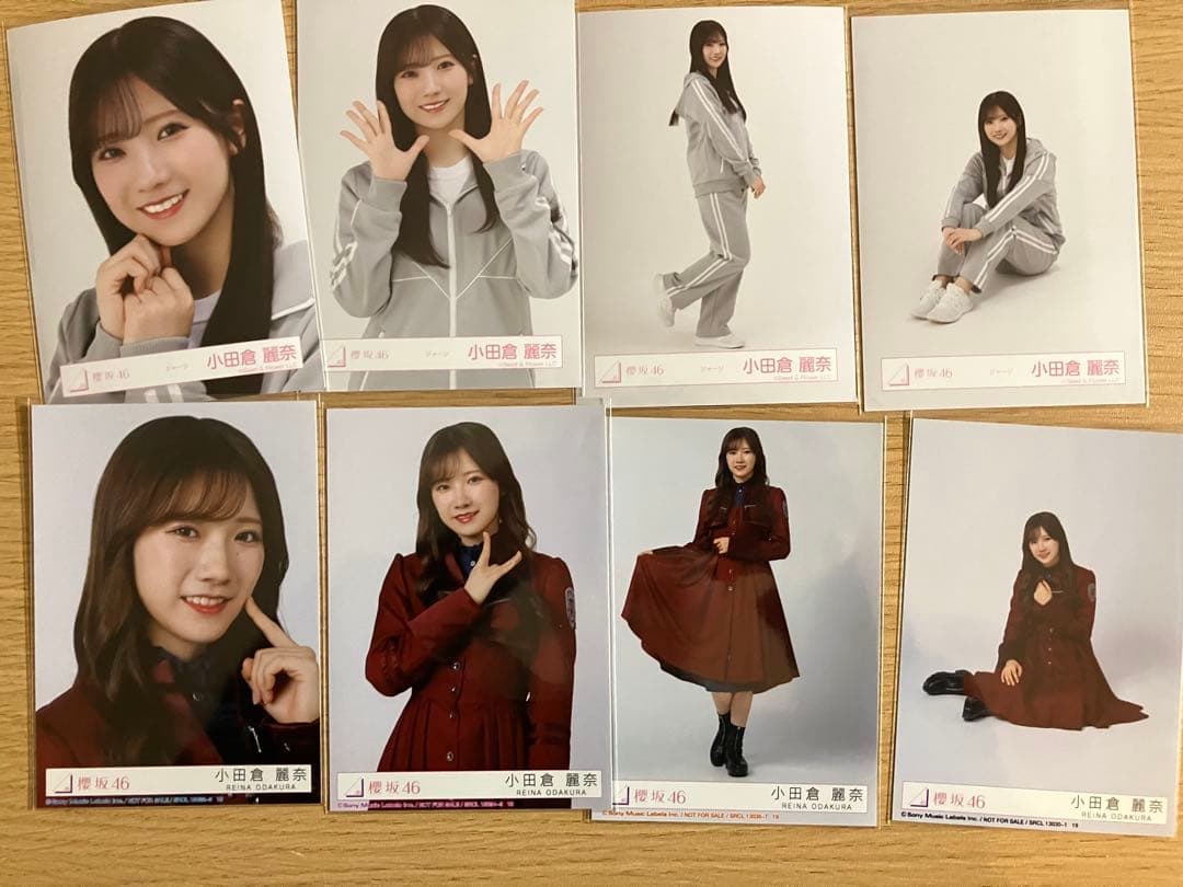 櫻坂46 生写真　小田倉10コンプまとめ売り