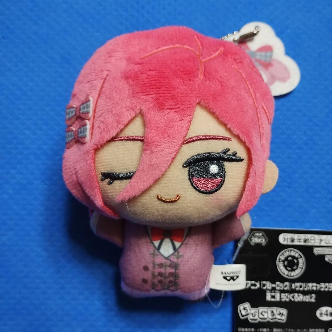 ブルーロック × サンリオ　ちびぐるみ　vol.1　vol.2　全８個セット