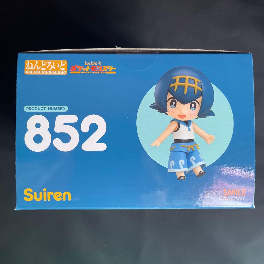 ねんどろいど　852 スイレン