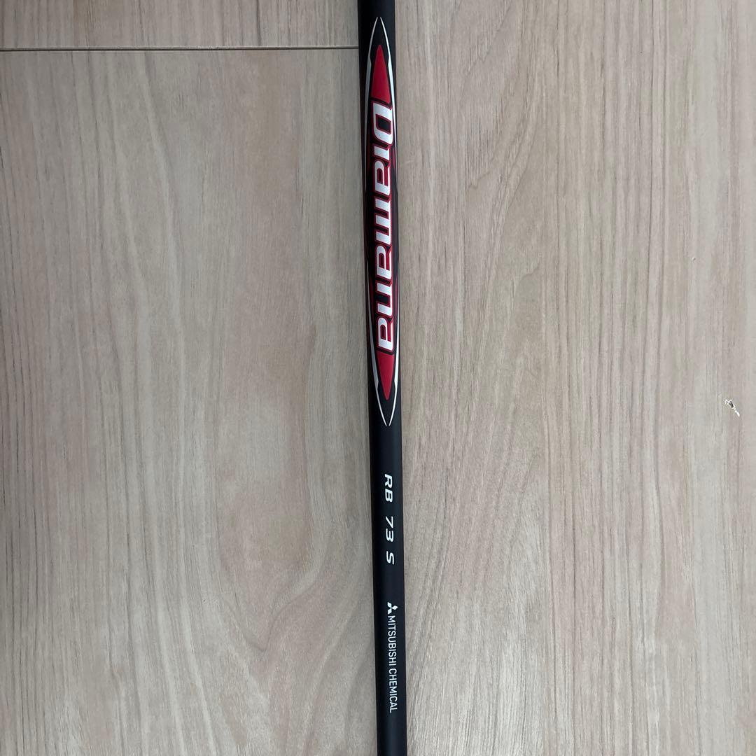 【PING】三菱ケミカル Diamana RB 73 S ドライバー用 未使用品