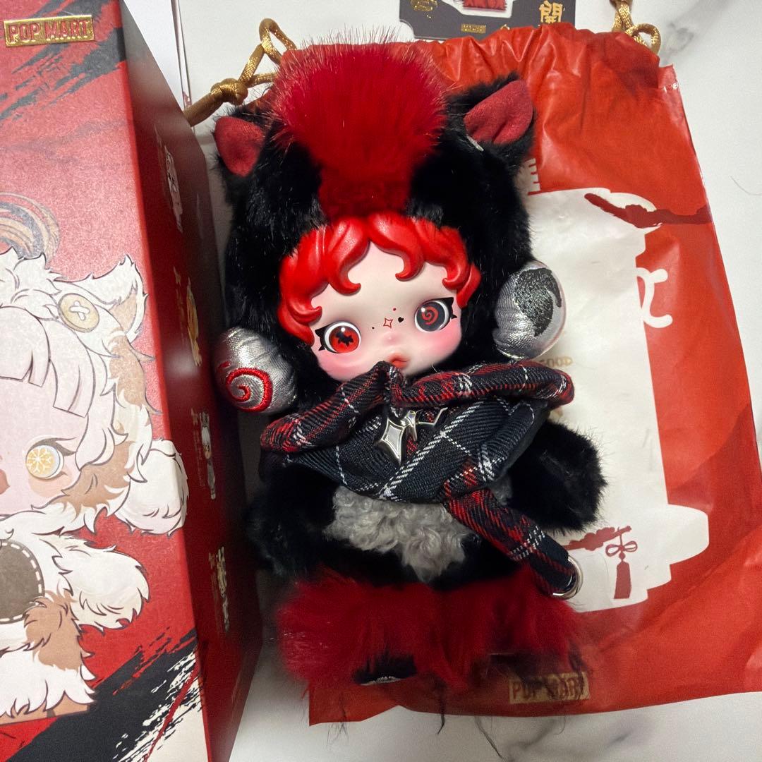 新品Have a Good Run シリーズ スカルパンダシークレット