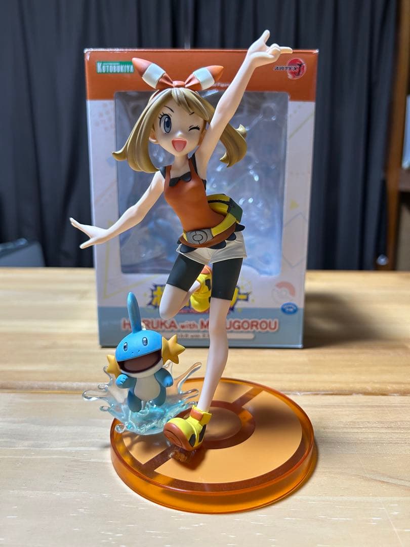 ハルカ　ミズゴロウ