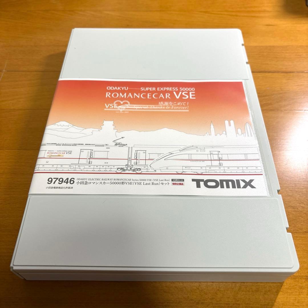 【加工品】TOMIX 小田急ロマンスカー50000形(VSE Last Run)