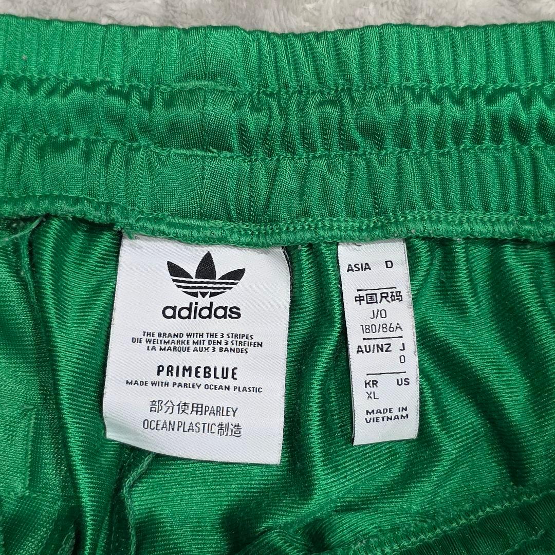 adidas　アディダス　ジャージ上下　O　グリーン　ロゴ